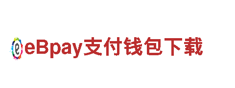 华体会是真是假-全球竞争力
